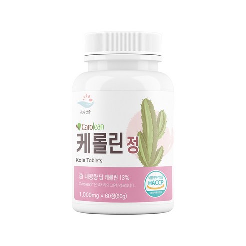 100% 유기농 노팔 선인장 블락킹 다이어트 노팔선인장 블락킹 분말 멕시코 산 노팔 선인장분말 영양제 glp-1 유산균 비만 치료제 다이어트 100 % 식약청 HACCP 인증, 3개, 60정