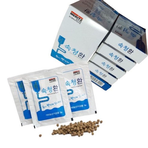 속편한 세상 양생당 속청환3gx25포