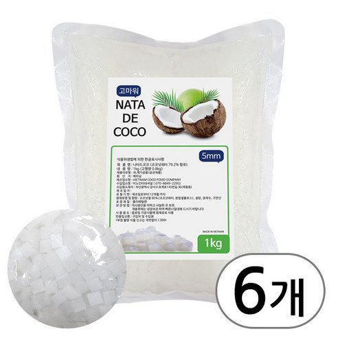 나타드코코 1kg 5mm