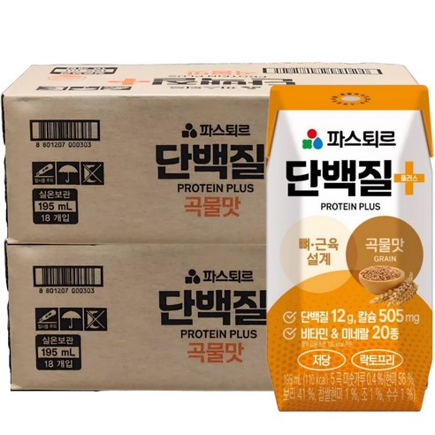 파스퇴르 단백질플러스 곡물맛