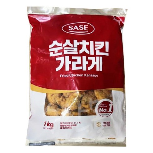 순살치킨가라아게 사세통상 1kg