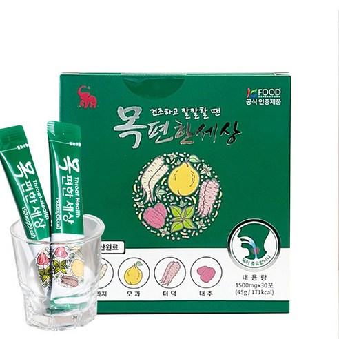 엘리펀 목편한세상 1500mg 30포 2박스