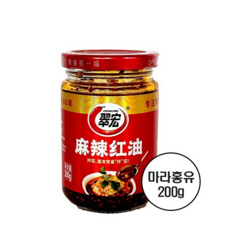 승현유통 추이홍마라홍유병, 2개, 200g