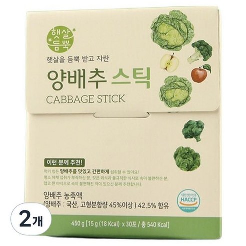 햇살듬뿍 양배추 스틱, 15g, 60개