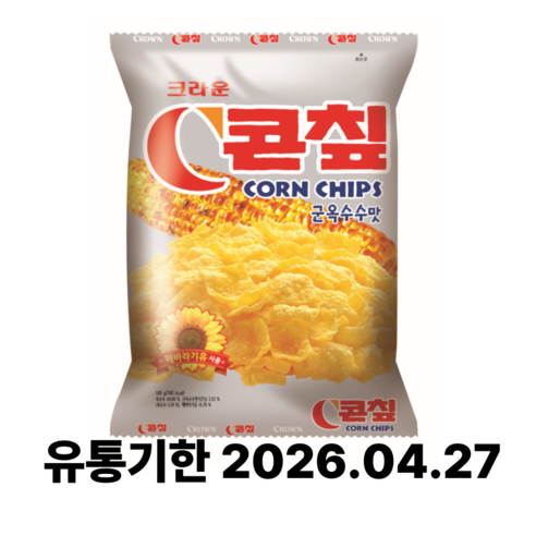 *유통기한 2026.04.27 크라운 C콘칲 군옥수수(대)148g X2개