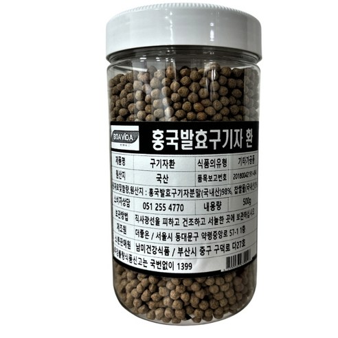 보아비다 국산 홍국 발효 구기자환, 1개, 500g