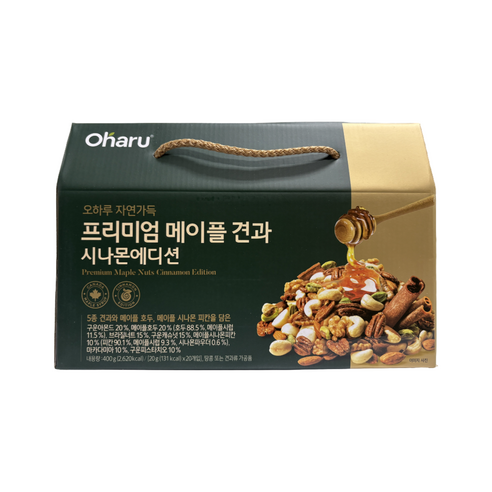 오하루 메이플 견과 시나몬 에디션 20개 1박스, 20g, 20개