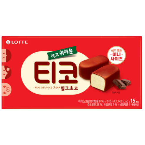 롯데제과 티코 밀크 초코 아이스크림