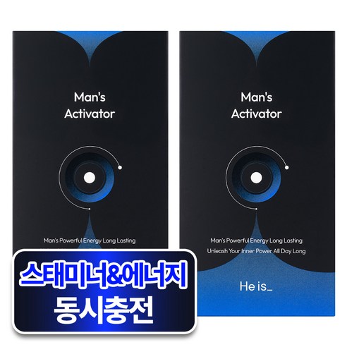 히이즈 액티베이터 기력충전 에너지젤 피로 부스터