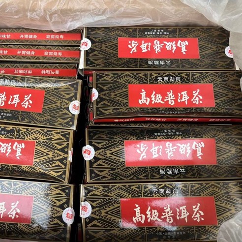 2003년 맹해차창 고급 흑합 보이차 숙차 맹해 산차 200g
