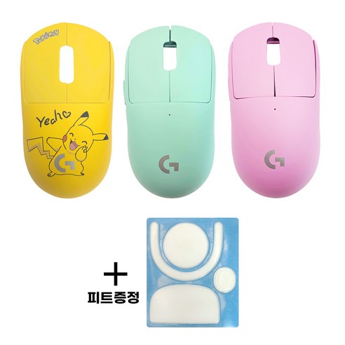 BSG 지슈라 2 호환 파스텔 쉘 하우징