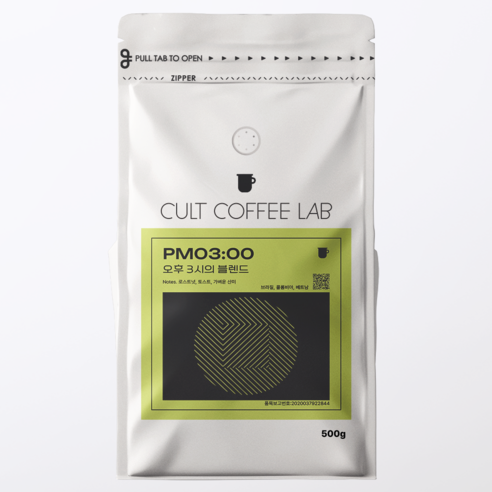 컬트커피랩 고소한 너티쵸코 오후 3시 블렌드 커피원두, 500g, 1개, 홀빈(분쇄안함)