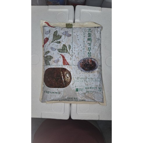 반찬단지 고들빼기무침4kg 1개