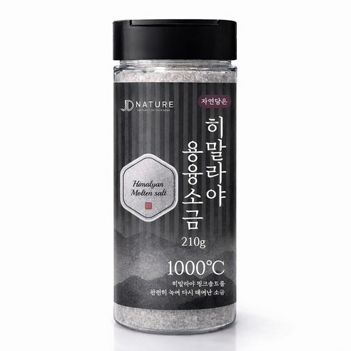 자연담은 히말라야 용융소금