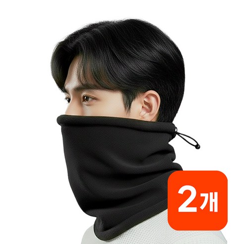 목을 빠르게 감싸 체감온도 하락을 줄이기 좋은 기본형 넥워머 2개 구성으로, 세탁 교체가 편하고 출퇴근용으로 부담이 적습니다. - 1