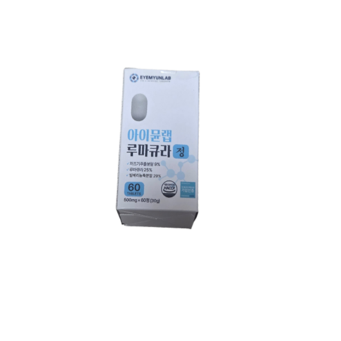 아이뮨랩 루마큐라 루테인 지아잔틴 20mg 빌베리 함유 눈건강 집중케어