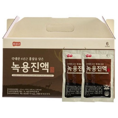 한삼근 국내산 6년근 홍삼을 담은 녹용진액 60ml x 30포