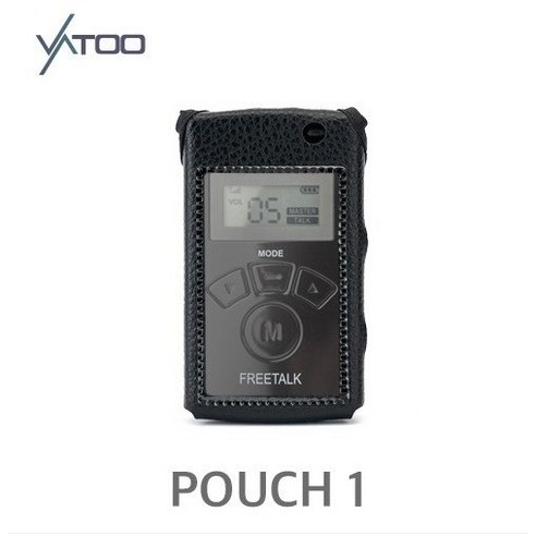 바투 무선인터컴 FT-2400i/900i 전용 파우치 1형
