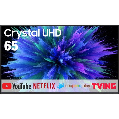 삼성전자 4K Crystal UHD TV, 163cm(65인치), Crystal 스마트 TV, 스탠드형, 방문설치