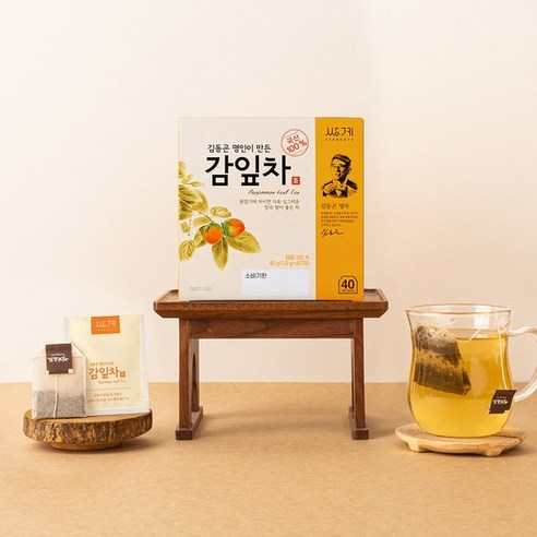 쌍계명차 김동곤 명인이 만든 감잎차