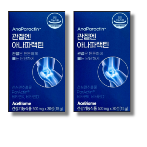 홈쇼핑 관절엔 아나 파랙틴 파렉틴 천심련 청심연 추출물 엔 아세틸 글루코사민 연어코 연골 추출물 MSM 상어연골 뮤코다당단백 보스웰리아