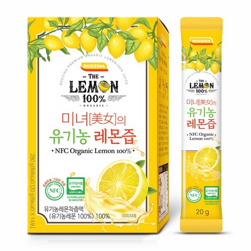 하루 1레몬 유기농 100% 리얼착즙 레몬즙, 280g, 5개