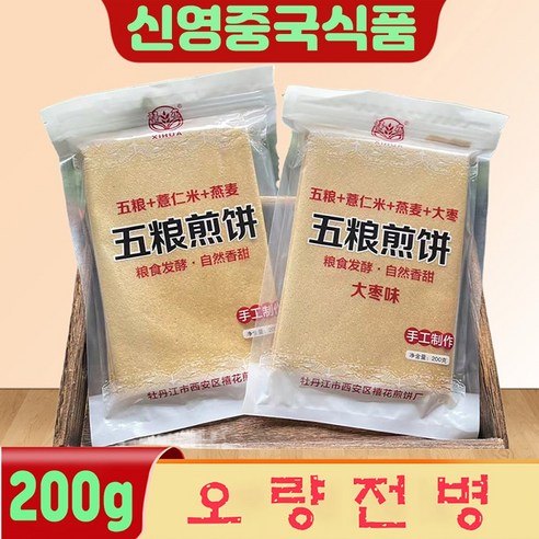 판다중국식품 쇼완좡 오량전병 젠빙 200g
