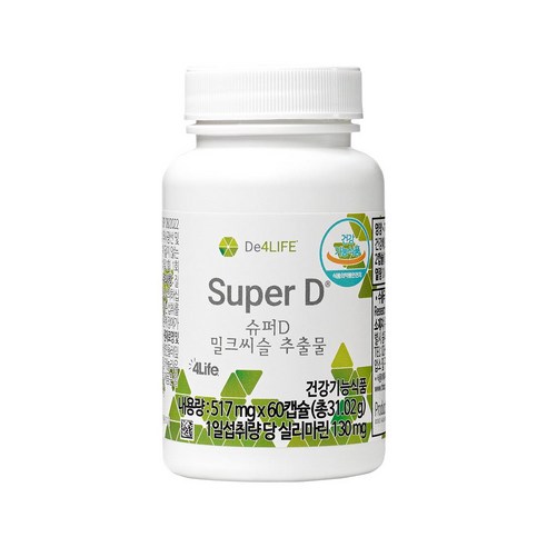 포라이프 슈퍼D 밀크씨슬