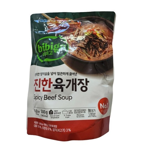CJ 진한 육개장 500g x4개, 500g, 4개