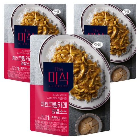 더미식 치킨크림카레 덮밥소스