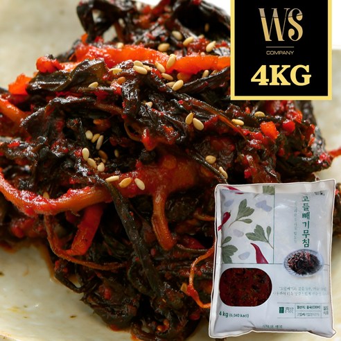반찬단지 고들빼기무침4kg 1개