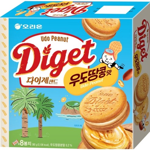 오리온 다이제샌드 우도땅콩