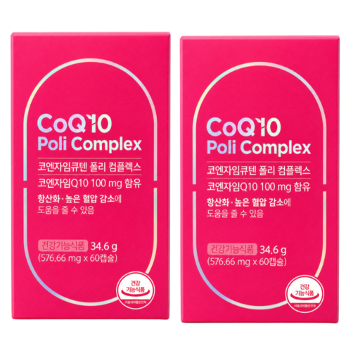 그린스토어 코엔자임큐텐 폴리 컴플렉스