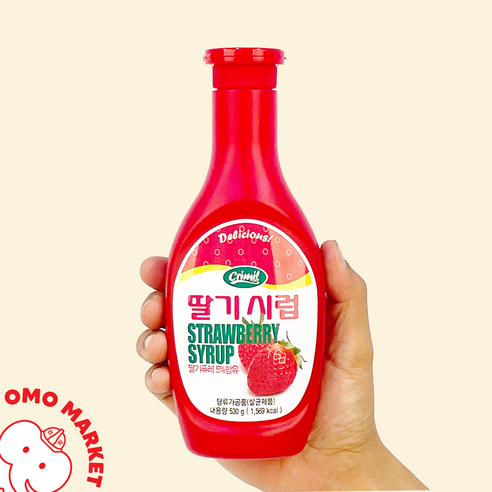 서강 딸기시럽
