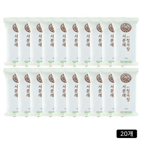 서일농원 명인 청국장 20팩, 110g, 20개