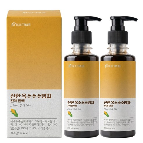 빌트루 진한 옥수수수염차 진액 원액 식약처인증 액기스 HACCP 국산 액상, 2개, 290g