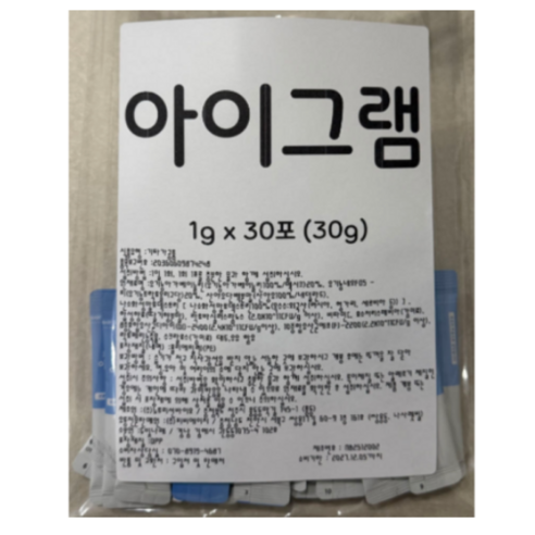 아이하이 아이그램 유산균 딸기맛