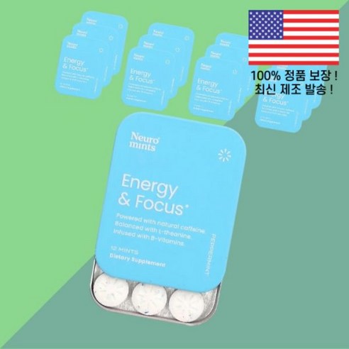 뉴로검 뉴로민트 에너지 포커스 페퍼민트 12팩 각 12개입 NeuroGum NeuroMints Energy Focus Peppermint 12 Packs Pieces Each
