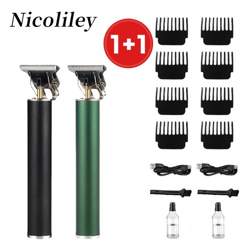 nicoliley 독일 프로 바리깡 세트 이발기 다용도가정용 USB충전식 이발기