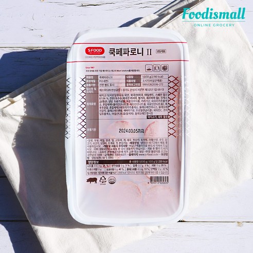 에쓰푸드 쿡 페퍼로니 1kg 페파로니