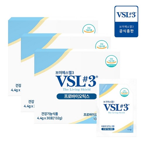 vsl#3 [종합] [VSL3] 브이에스엘3 생유산균 30포 x 3개