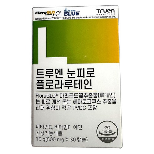 눈 건강 지원 루테인 아스타잔틴 피로 개선 건강식품 2개월분 캡슐, 60캡슐, 2개, 60정, 2개