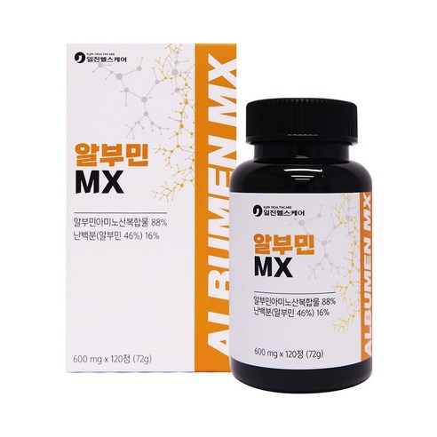 일진헬스케어 알부민MX(혈장 단백질 밸런스)