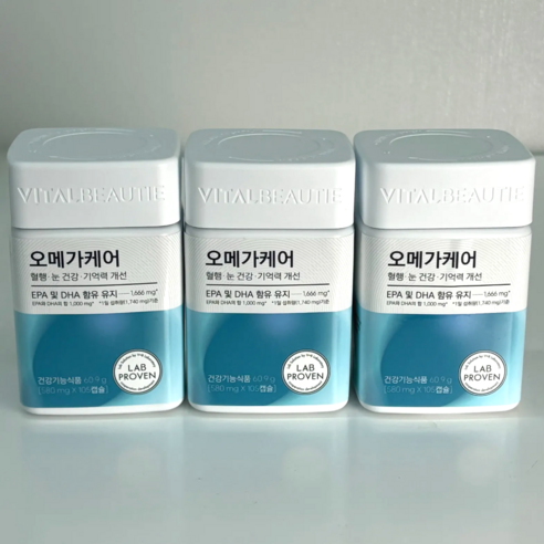 바이탈뷰티 오메가케어 혈행개선 눈건강 영양제