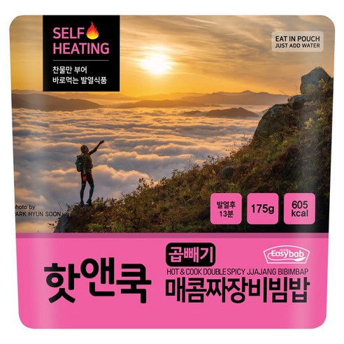[이지밥] 핫앤쿡 곱빼기 매콤짜장비빔밥 발열도시락 전투식량 비상식량, 175g, 1개