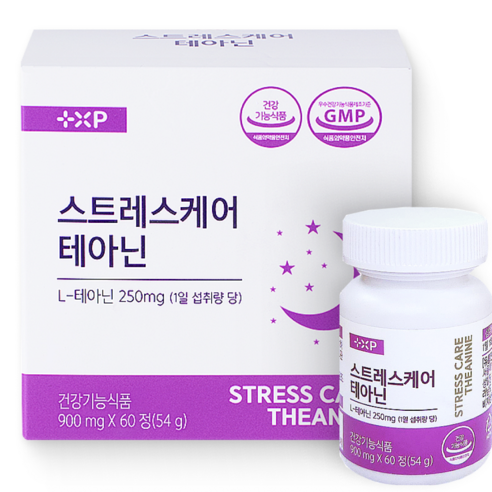 스트레스 인한 긴장 완화 차분 평온 일상 위한 릴렉스 케어 에 좋은 L 테아닌, 1박스, 60회분