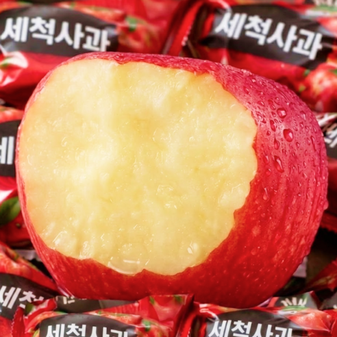 하루딱50박스 아삭농원 껍질째먹는 고당도 세척사과