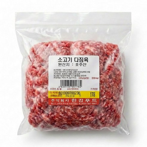(미트밥상) 호주산 소고기 우삼겹 다짐육 냉동 소다짐육 당일 배송, 1개, 1kg