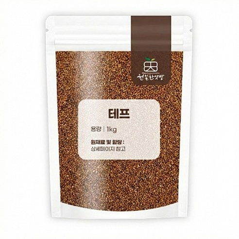 아프리카 남아공 테프 teff