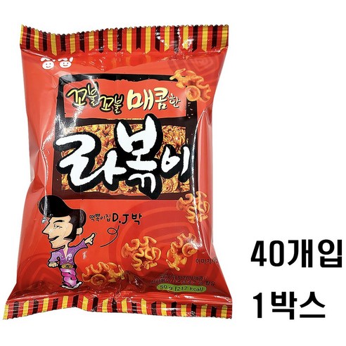 싱싱 라볶이 50g 40개입 1박스 매콤한 스낵 과자 무